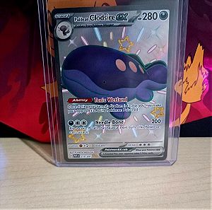 Pokémon κάρτα Paldean Clodsire ex 229/091