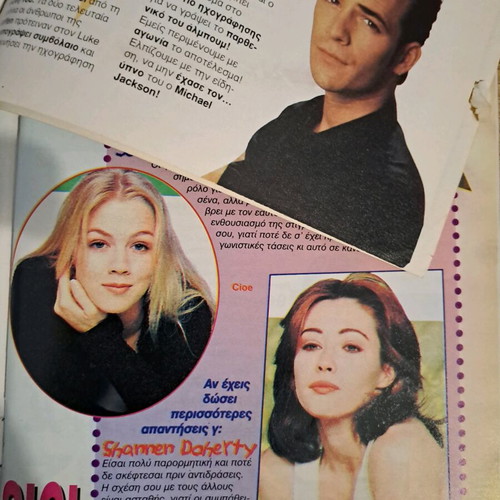 Katerina and Manina magazines used, pack of 6, 1992-1995
