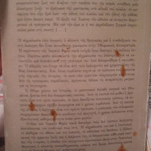 Various books used