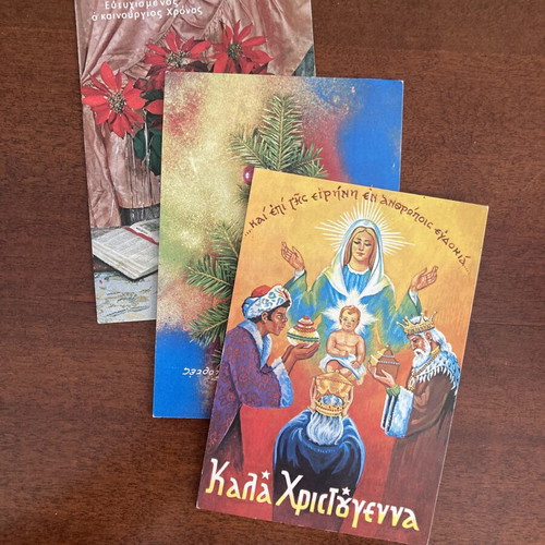 G Loucatos Greek Christmas Postcards Set of 3, vintage 1970s