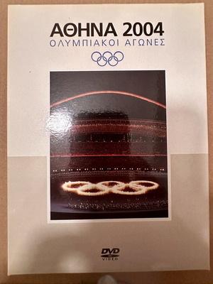 Αθήνα 2004 Ολυμπιακοί Αγώνες 4-Disc Digipak Set σαν καινούργιο