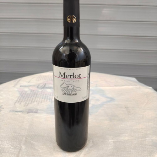 Collectible Pack of 3 Aged Greek Wines Nostos Merlot Arx