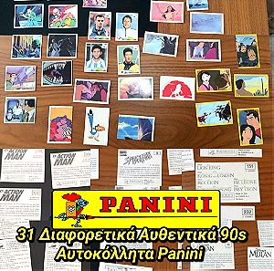 Panini Vintage Αυτοκόλλητα Stickers Action Man Pocahontas France 98 Mullan Lion King Spiderman 90s