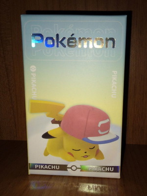 Pokemon Starry Dream Series Vol.2 Pikachu figure
