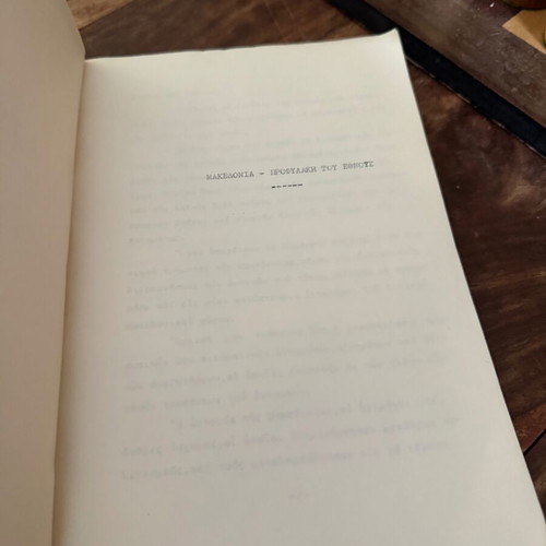 Two speeches book used, in excellent condition