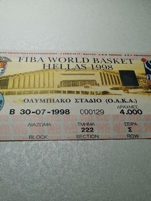 FIBA World Basket Hellas 1998 ticket used