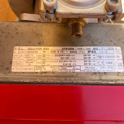 Riello Gulliver BS2 gas burner used