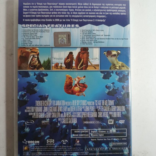 Ice Age 2 The Meltdown DVD dubbed like new, special edition