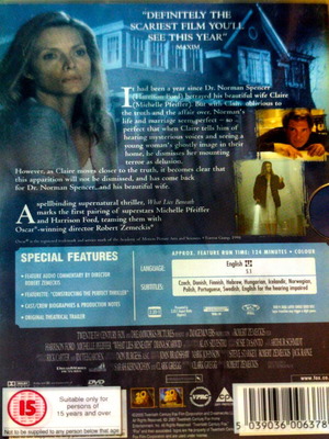 What Lies Beneath DVD θρίλερ ταινία με Χάρισον Φορντ και Μισέλ Φάιφερ