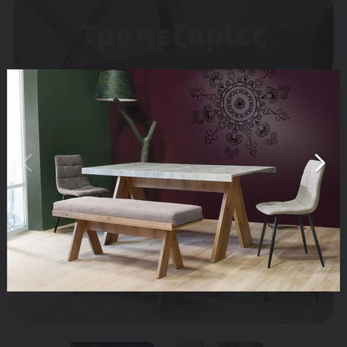 Dining set with two chairs, bench with cushion and table extension