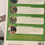 National Geographic World Atlas set of 3 volumes like new