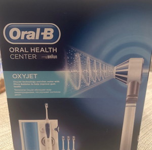 Oral B Oxyjet Braun Συστημα καθαρισμου-οδοντοβουρτσα