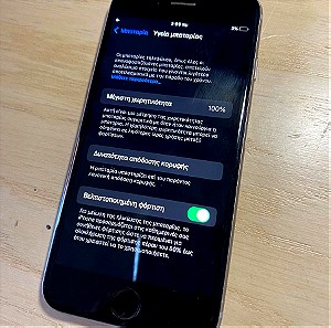 iPhone 6s 16GB + 100% battery health + ΔΩΡΟ ΜΙΑ ΘΗΚΗ