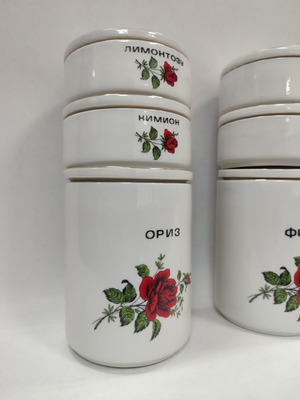 контейнери за съхранение на храни и подправки