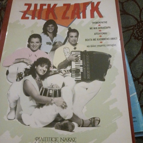 Zig Zag songs like new