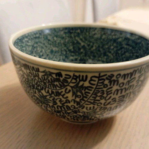 Decorative living room bowl like new