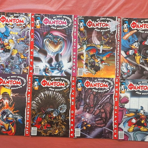 The New Adventures of Phantom Duck used series 44 issues