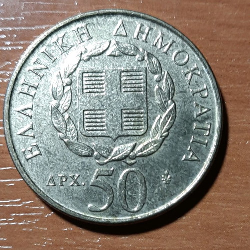 Anniversary coins new, set of 5 pieces