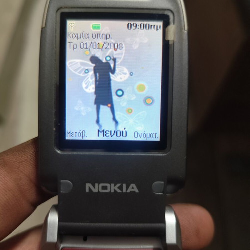Nokia 2760 mobile phone like new, silver, charger included