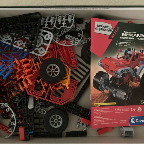 Mechanical Workshop Game like new