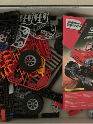 Mechanical Workshop Game like new