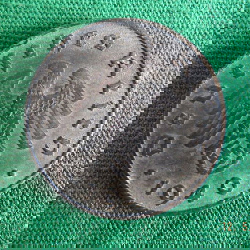 Νόμισμα του Γ' Ραιχ 10 Reichspfennig 1940 σε πολύ καλή κατάσταση