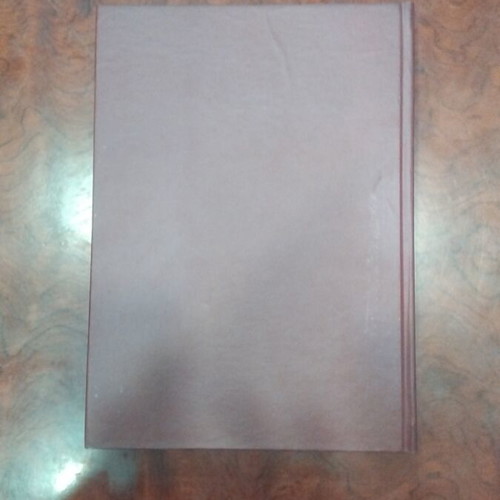 Epitomos Cheirourgiki Volume 2 used, Greek surgical book