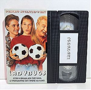 VHS Ladybugs (1992)