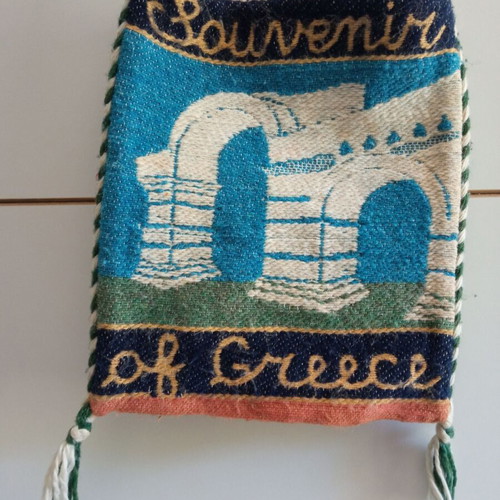 Traditional Woven Bag Thessaloniki souvenir used