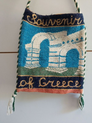 Traditional Woven Bag Thessaloniki souvenir used