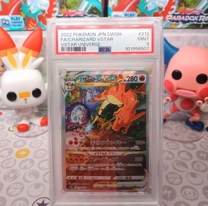 PSA 9 - Charizard VSTAR - s12a 212 SAR - Japanese - Pokemon Card VSTAR Universe