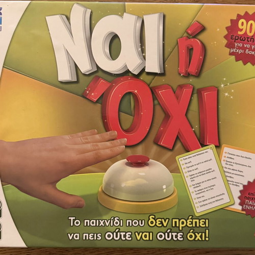 Board game Nai I Ohi family edition like new