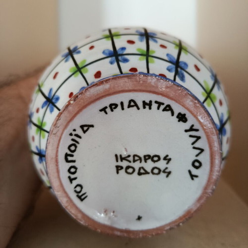 Ikaros ceramic vase like new, pre-1969, height 27 cm