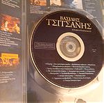  CD,ΒΑΣΙΛΗΣ ΤΣΙΤΣΑΝΗΣ, το 7ο από τα 10 συλλεκτικά CD., original