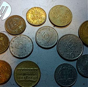 Παλιά ελληνικά νομίσματα για συλλογη