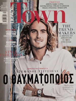 Down Town τεύχος 1 περιοδικό με Στέφανο Τσιτσιπά, Απρίλιος 2019