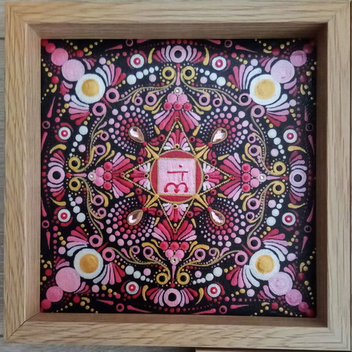 Therapeutic Muladhara mandala on canvas, hand-painted, new