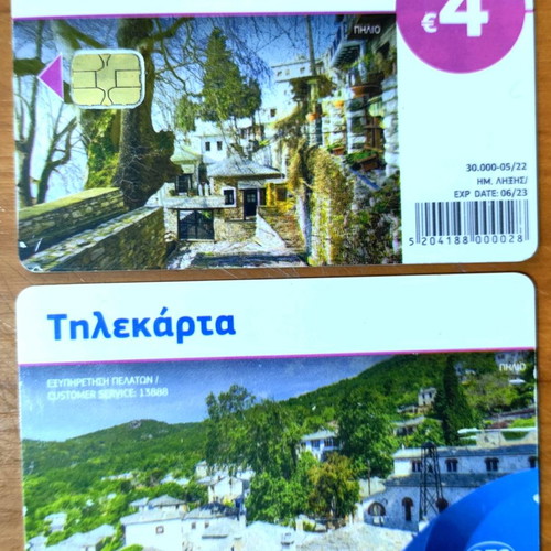 Pilion phone card used 5/2022