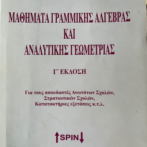 Lessons in linear and analytic geometry used