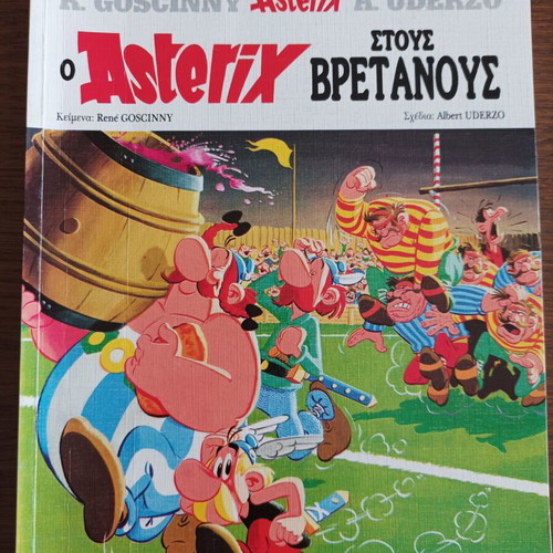 Asterix No 17 Asterix in Britain used