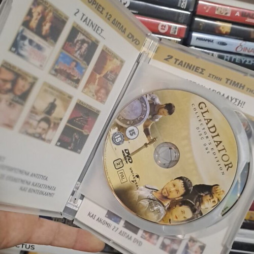 Monomaxos and No Way Back DVD like new, action adventure drama