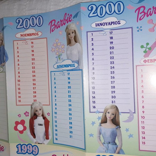 Barbie collectible calendars 1999-2002 new, set of 4
