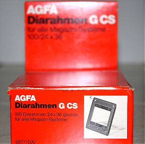 [Θήκες για slides προτζέκτορα] AGFA Diarahmen G CS 100 slides