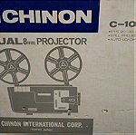 Μηχανή προβολής Chinon C-100