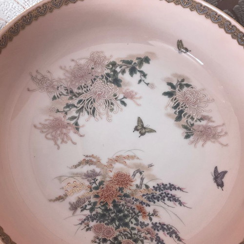 Bowl Japanese porcelain St Michael England 1988 in excellent condition