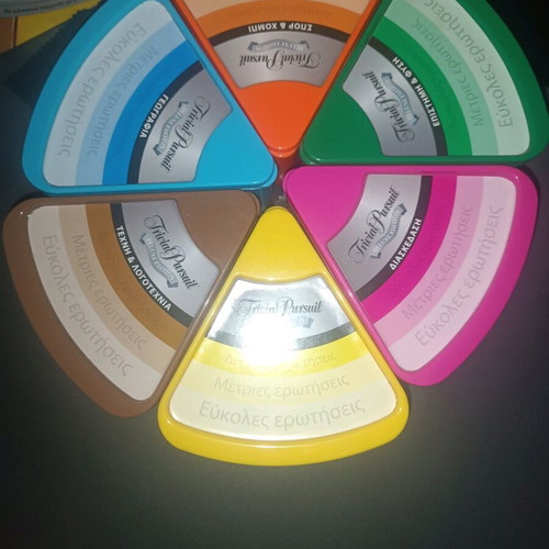 Trivial Pursuit Deluxe Edition like new board game
