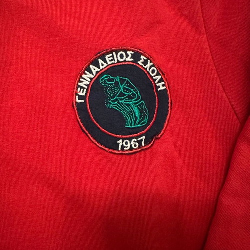 Gennadeios School zip-up sweatshirt like new, size small 14-16