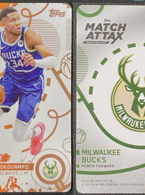 Giannis Antetokounmpo 2025 Topps Match Attax Base #32 σαν καινούργιο