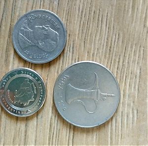 Συλλεκτικά 5 κέρματα από Ηνωμένα αραβικά Εμιράτα και Βοσνία Ερζεγοβίνη 5