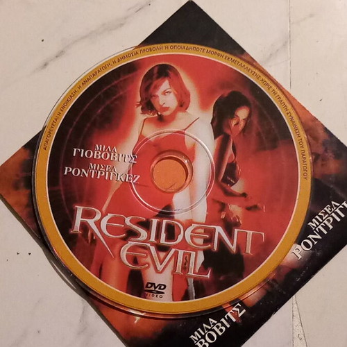 Resident Evil DVD like new